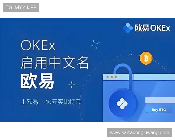 在k8国际官网进行充值与提现操作的详细流程，保障资金安全与便捷交易