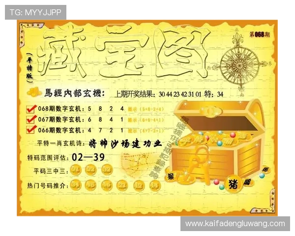 凯发k8国际下载优化用户体验，提供快速稳定的游戏下载服务和专业的技术支持