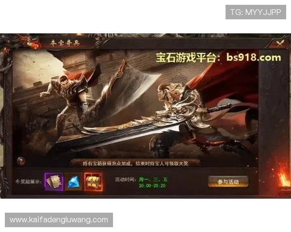 凯发二八杠赢钱秘籍总结实用技巧帮助玩家在游戏中实现持续盈利目标