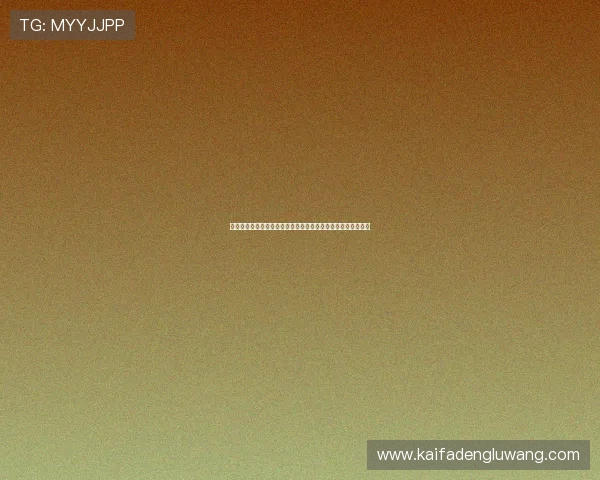 凯发娱乐电竞平台的优势与特色详解助力玩家轻松赢取丰厚奖励